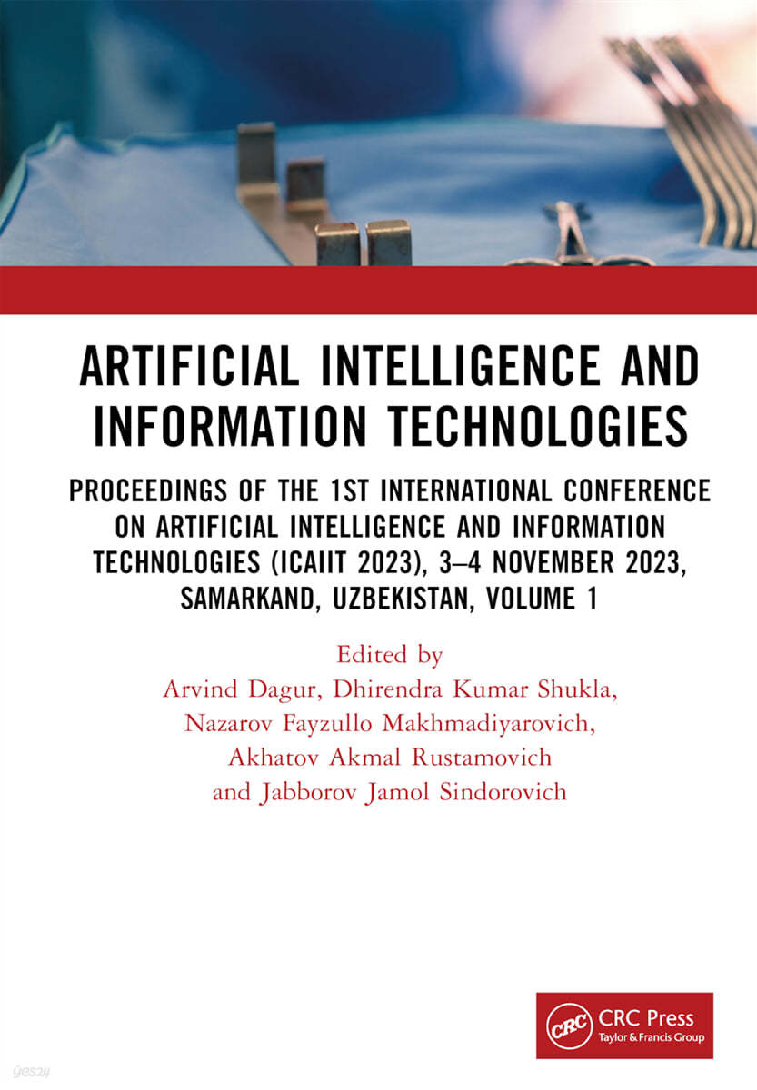 Artificial Intelligence and Information Technologies