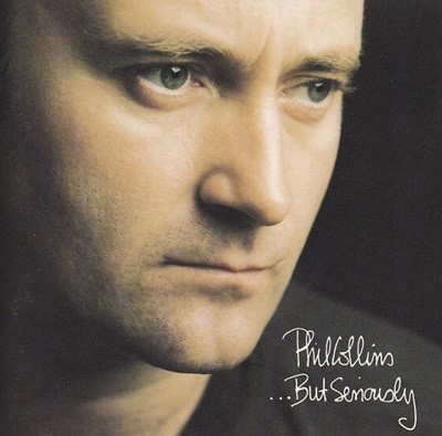 [수입] Phil Collins - ...But Seriously