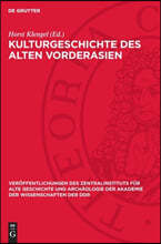 Kulturgeschichte Des Alten Vorderasien