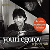   - ǾƳ ʻ (Youri Egorov - Chopin/Debussy/Schumann: Piano Works: A Portrait) (2CD+DVD Set) - Youri Egorov