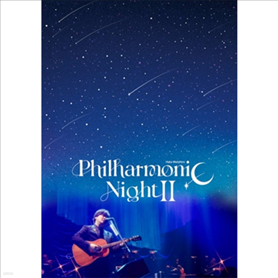 Hata Motohiro (Ÿ ) - Philharmonic Night II (Blu-ray)(Blu-ray)(2024)