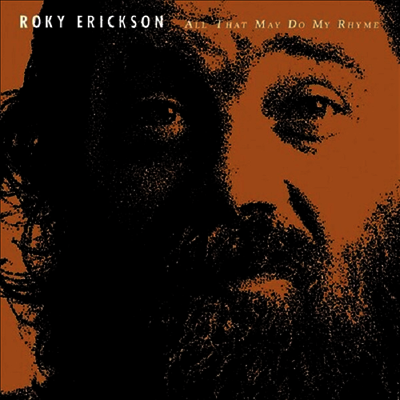 Roky Erickson — All That May Do My Rhyme 앨범 커버