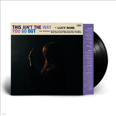 Lucy Rose — This Ain't The Way You Go Out 앨범 커버