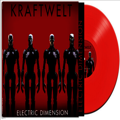 Kraftwelt — Electric Dimension 앨범 커버