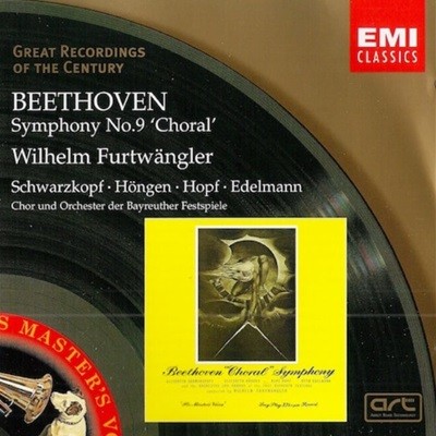 ny No. 9, "Choral" - 푸르트벵글러 (Wilhelm Furtwangler), (US발매)