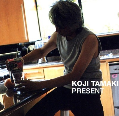 타마키 코지 (Tamaki Koji) - Present