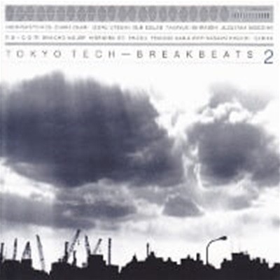 V.A. / Tokyo Tech - Breakbeats 2 ()