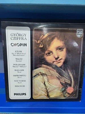 [LP] GYORGY CZIFFRA / CHOPIN DELUXE