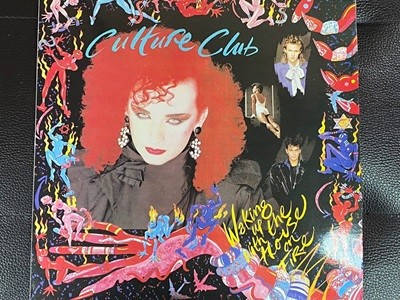 [LP] 컬처 클럽 - Culture Club - Waking Up With The House On Fire LP [예음-라이센스반]
