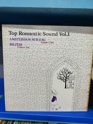 [LP] Top Romantic Sound Vol.1