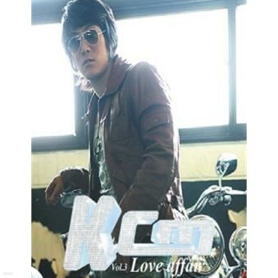 TAPE / ̾(KCM) 3 - Love Affair (̰)