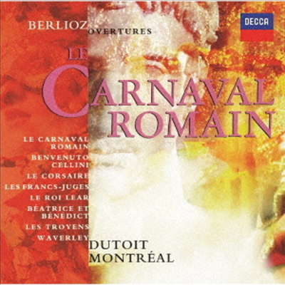 :  (Berlioz: Overtures) (SHM-CD)(Ϻ) - Charles Dutoit