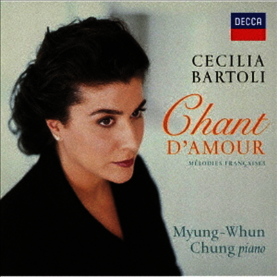 체칠리아 바르톨리 - 사랑의 노래 (Cecilia Bartoli - Chant D'amour) (SHM-CD)(일본반) - Cecilia Bartoli