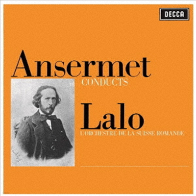 :  ǰ (Lalo: Orchestral Works) (SHM-CD)(Ϻ) - Ernest Ansermet