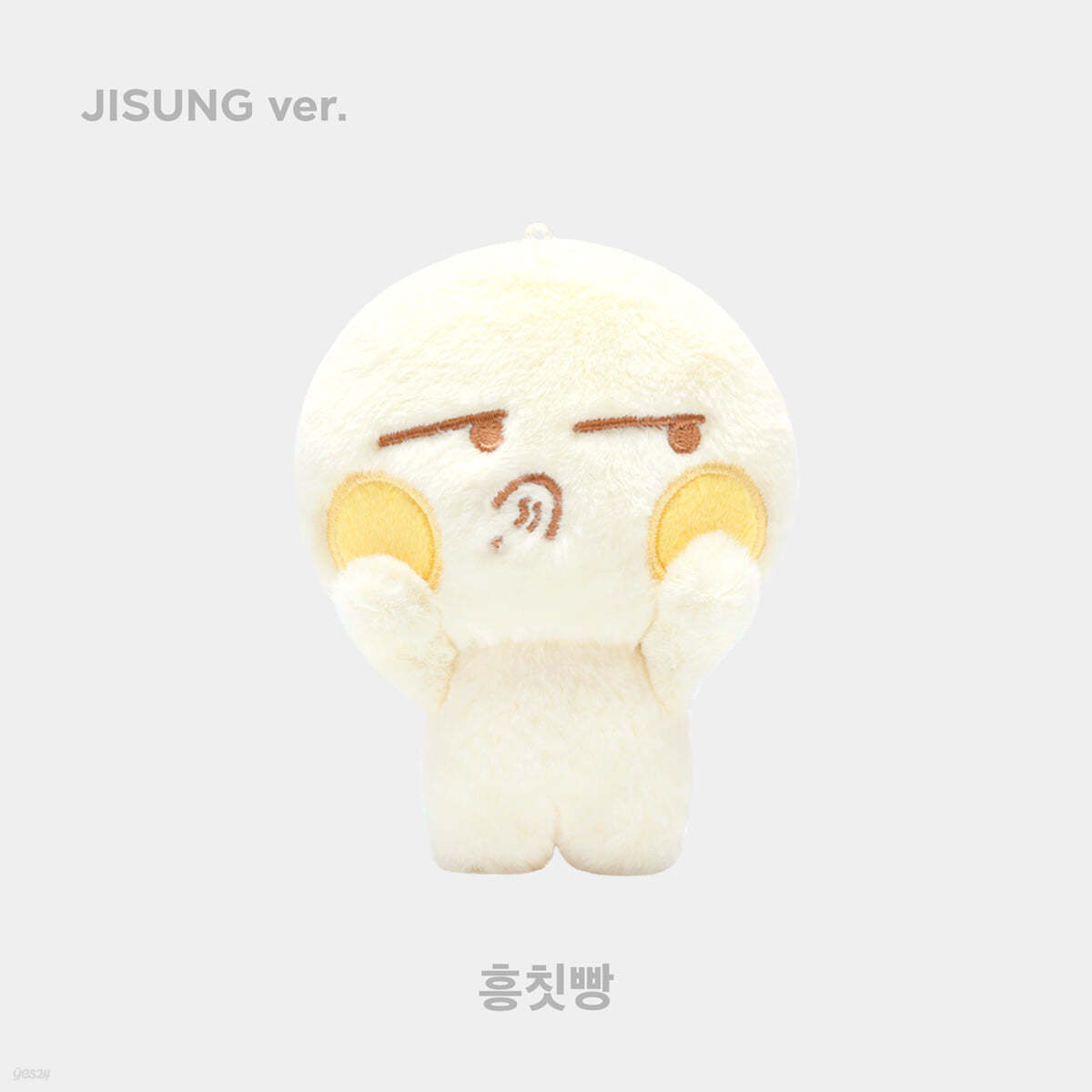 [NCT DREAM 'DREAM(  )SCAPE'] MAGNET DOLL KEY RING SET [지성 ver.]