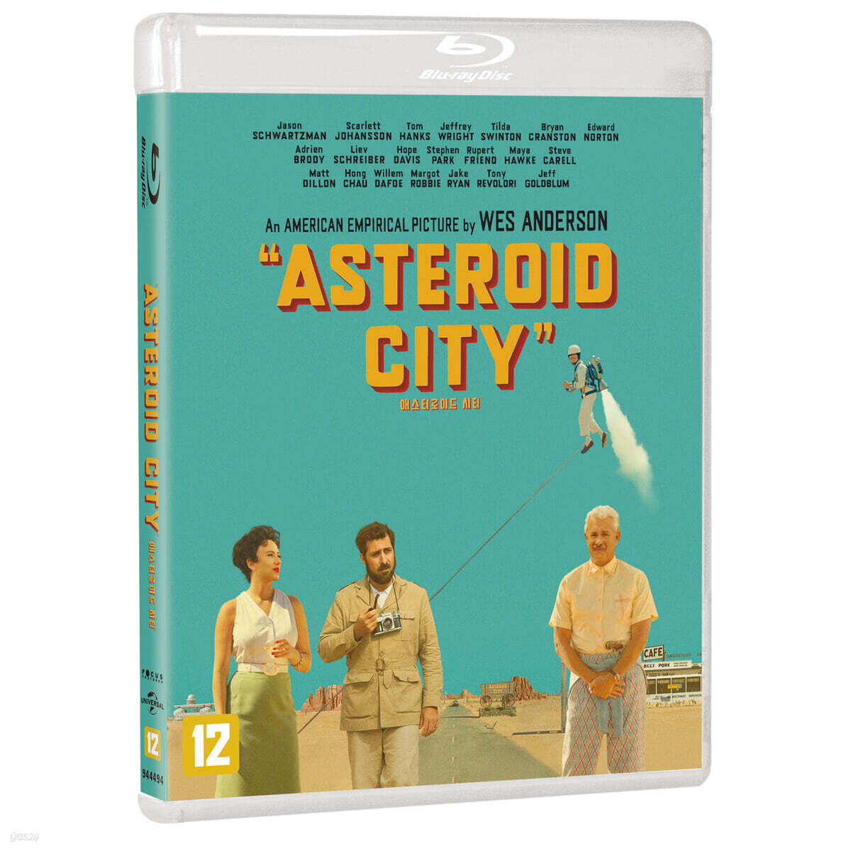 애스터로이드 시티 (1Disc, 일반판) : 블루레이