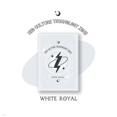 Ƽ (NCT) - Ƽ  ī ȭƮ ο  (NCT ZONE COUPON CARD White Royal ver.)