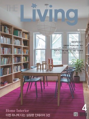  THE LIVING () : 4 [2024]