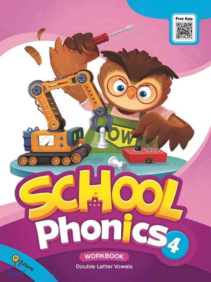 School Phonics Workbook 4