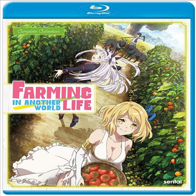 Farming Life In Another World: Complete Collection (̼  : øƮ ÷) (2023)(ѱ۹ڸ)(Blu-ray)