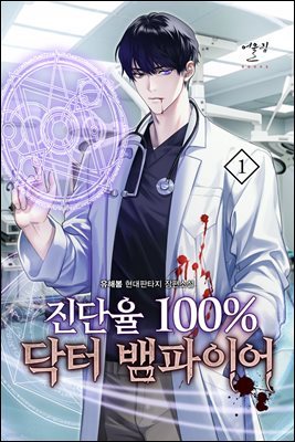 [뿩]  100%  ̾ 1