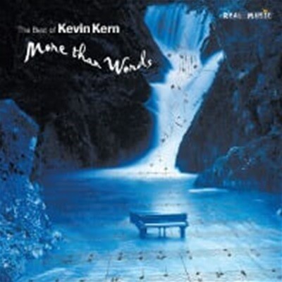 Kevin Kern / More Than Words - The Best Of Kevin Kern ()