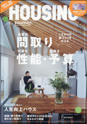 HOUSING by suumo 2024Ҵ6