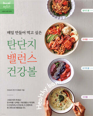 책 정보