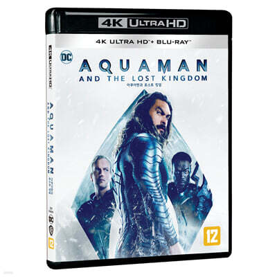 아쿠아맨과 로스트 킹덤 (2Disc, 4K UHD+BD 일반판) : 블루레이