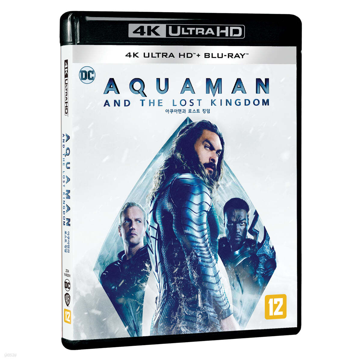 아쿠아맨과 로스트 킹덤 (2Disc, 4K UHD+BD 일반판) : 블루레이