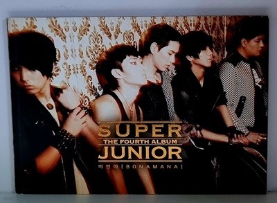 SUPER JUNIOR THE FOURTH ALBUM 미인아 CD