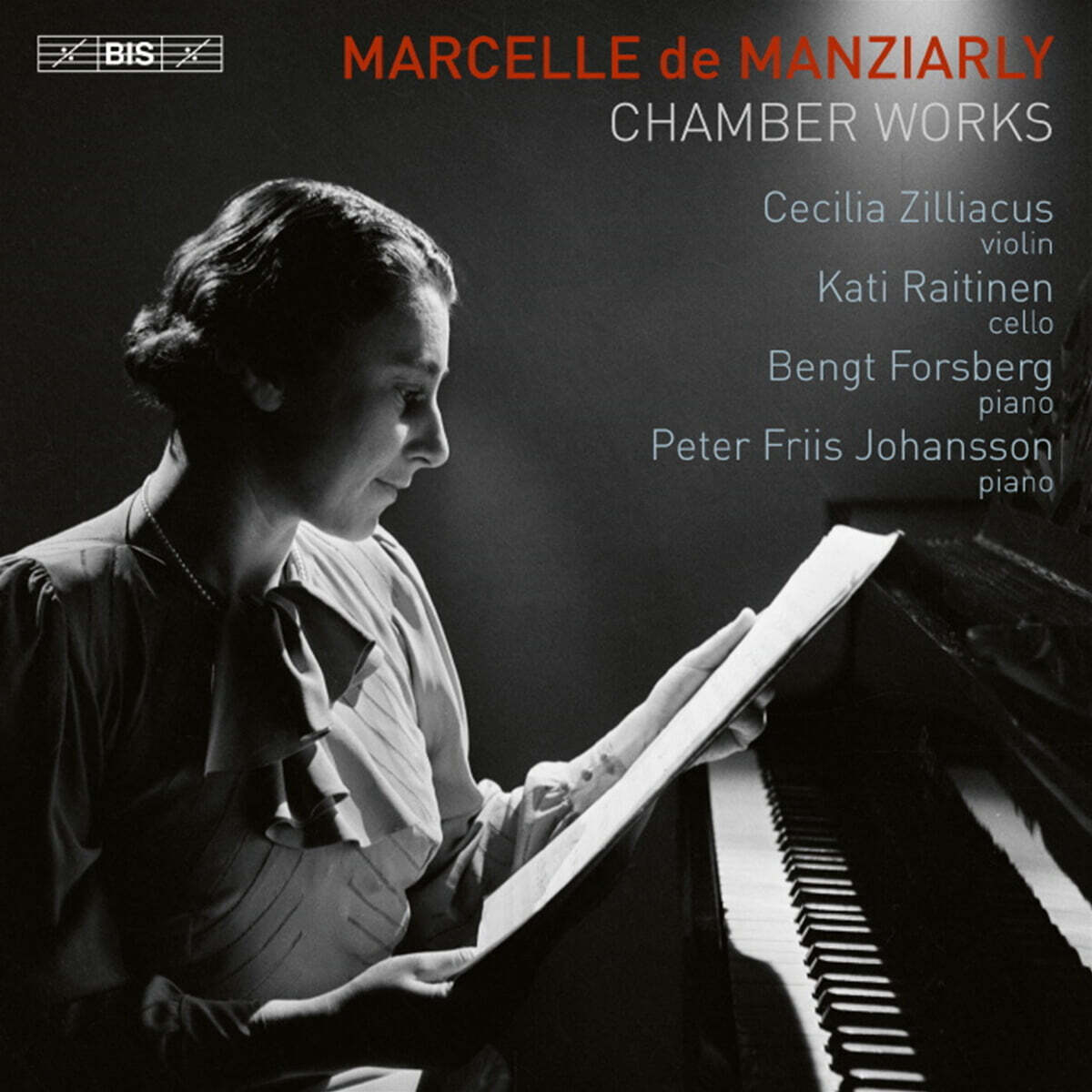 만지아리: 실내악 작품집 (Manziarly: Chamber Works)