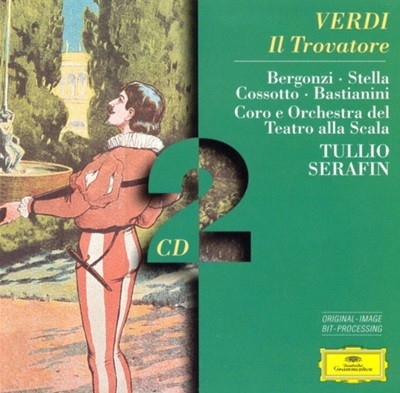 Verdi : 일 트로바토레 (Il Trovatore) - 세라핀 (Tullio Serafin)(2CD) (독일발매)