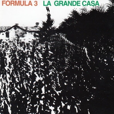 Ķ ߷ (Formula 3) - La Grande Casa