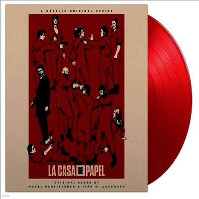 O.S.T. — La Casa De Papel (종이의 집) (Soundtrack) 앨범 커버