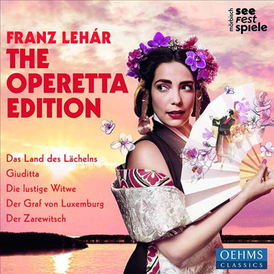 𸣺  - ϸ: ䷹Ÿ  (Morbisch Festival - The Operetta Edition) (5CD) - Rudolf Bibl