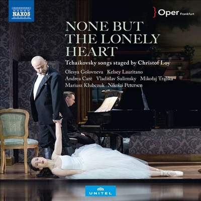 Ű: ׸ ƴ ڸ  ο ˸ (Tchaikovsky: None But the Lonely Heart) (Blu-ray)(ѱڸ) (2024) - Pyotr Ilyich Tchaikovsky