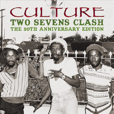 Culture — Two Sevens Clash (30th Anniversary Edition) 앨범 커버