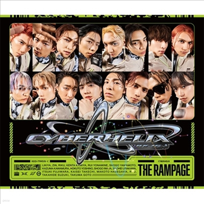 The Rampage From Exile Tribe ( ) - Cyberhelix (1CD+2DVD) (RRRX Ver.)