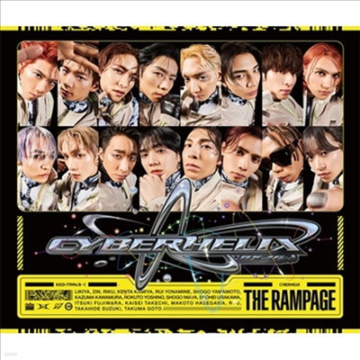 The Rampage From Exile Tribe ( ) - Cyberhelix (1CD+2Blu-ray) (RRRX Ver.)