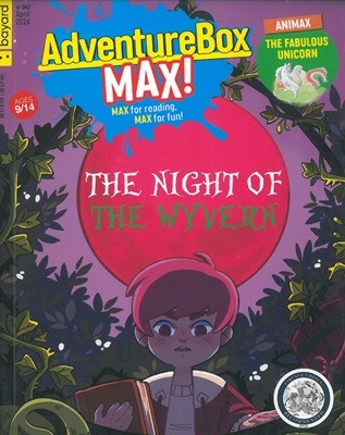 ADVENTURE BOX MAX() : 2024 No.47(04ȣ)