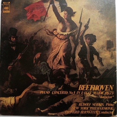 LP(수입) 베토벤: 피아노 협주곡 5번 황제 - 루돌프 제르킨 / 번스타인 / 뉴욕 필 