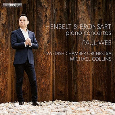 Paul Wee Ʈ / л縣Ʈ: ǾƳ ְ (Henselt / Bronsart: Piano Concertos)