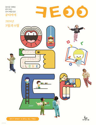책 정보