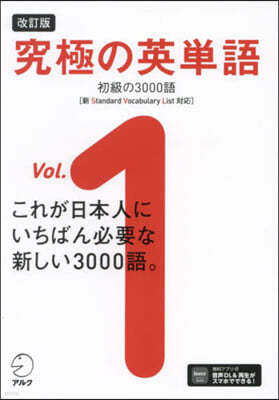 ϼпӤVol.1 