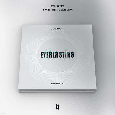Ʈ (ELAST) - 1 : EVERLASTING [Eternity ver.]