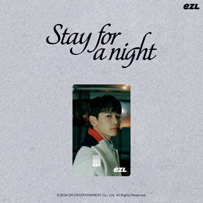 ȣ (MINHO) - Stay for a night EZLī