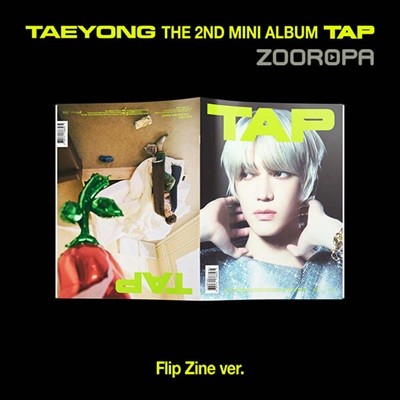 [미개봉/Flip Zine] 태용 TAEYONG 미니앨범 2집 TAP