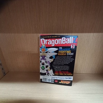 dragonball Z   3
