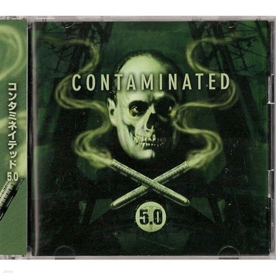 V.A. - Contaminated 5.0 (2CD) (일본수입)
